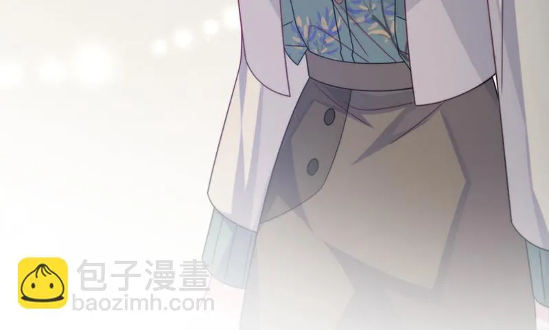 第238话 输给她了 第65页