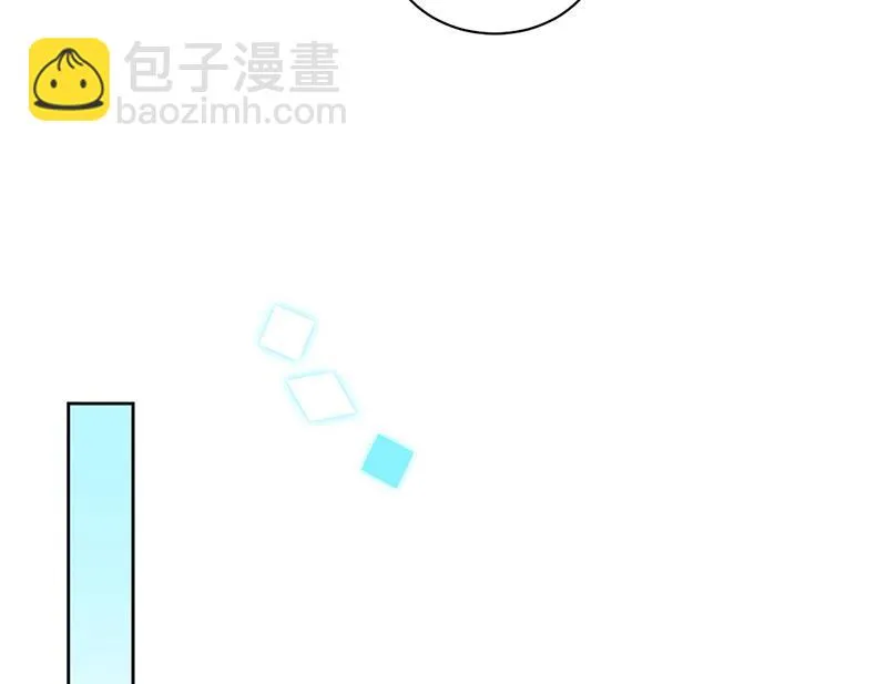 第239话 我爱她不比你少 第30页