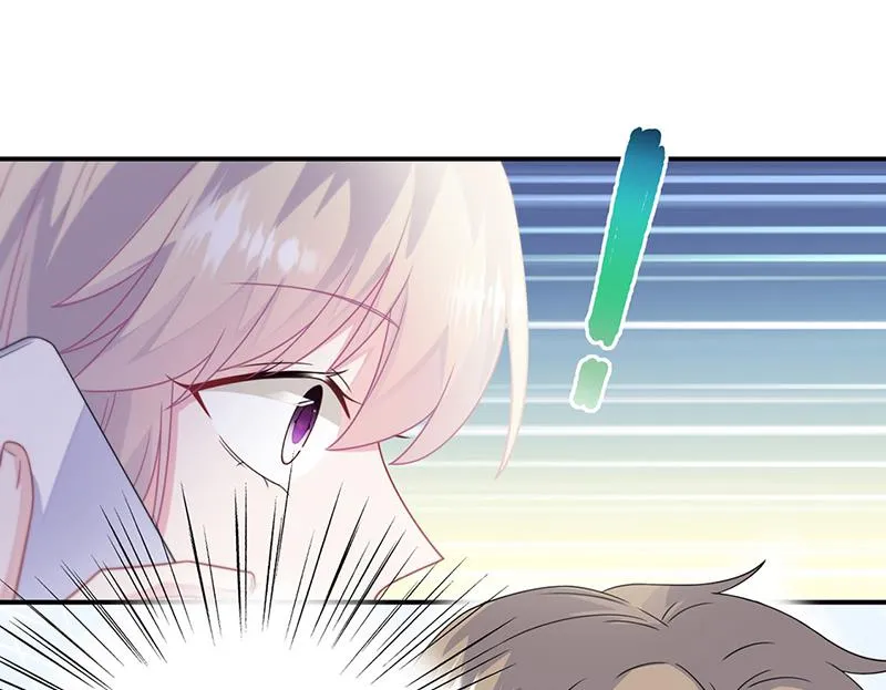 第237话 绝不反悔 第33页