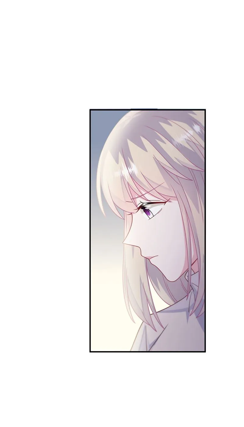 第236话 秦家 第22页