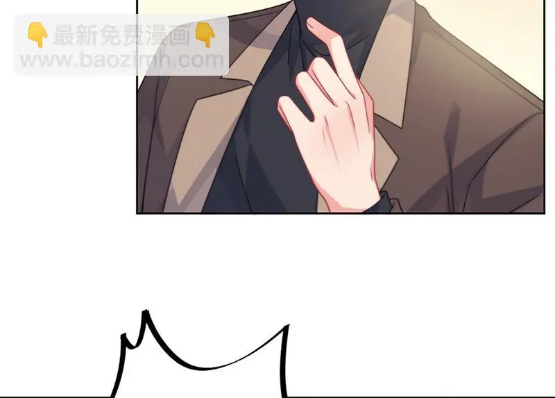 第235话 我也爱你 第64页