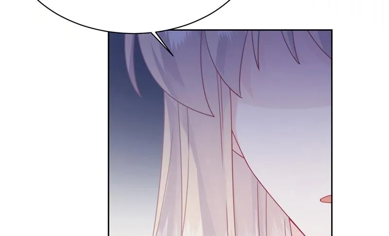 第231话 去找他！ 第10页
