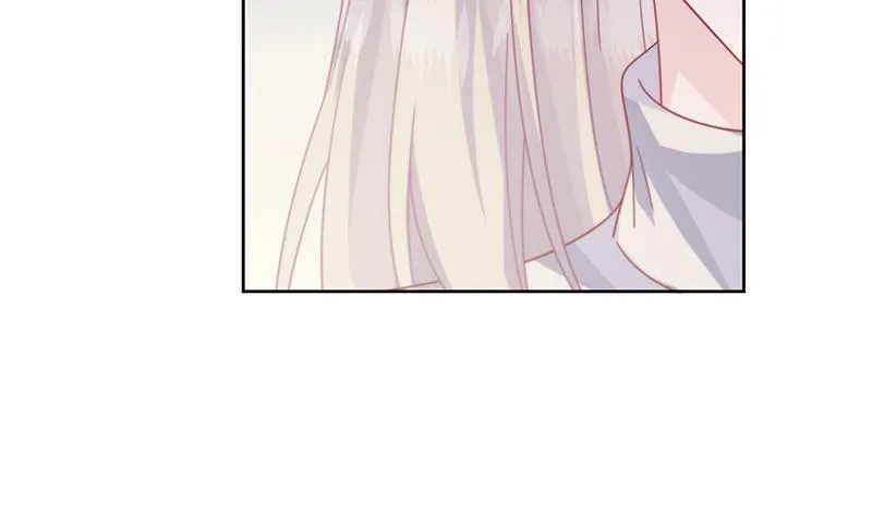 第231话 去找他！ 第11页