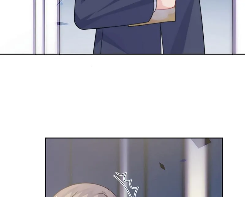 第231话 去找他！ 第21页