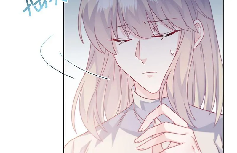 第231话 去找他！ 第30页