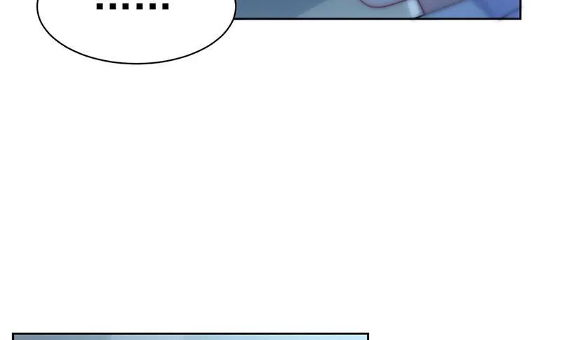 第227话 第一位女总裁 第18页