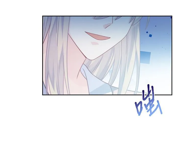 第227话 第一位女总裁 第21页