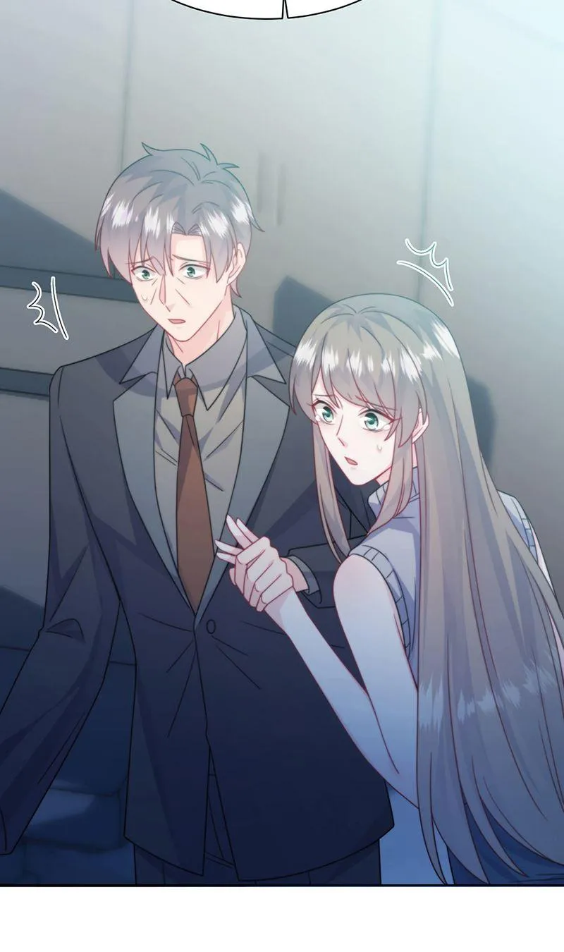 第227话 第一位女总裁 第25页