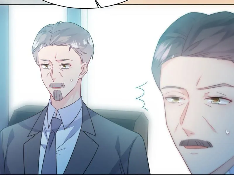 第227话 第一位女总裁 第49页