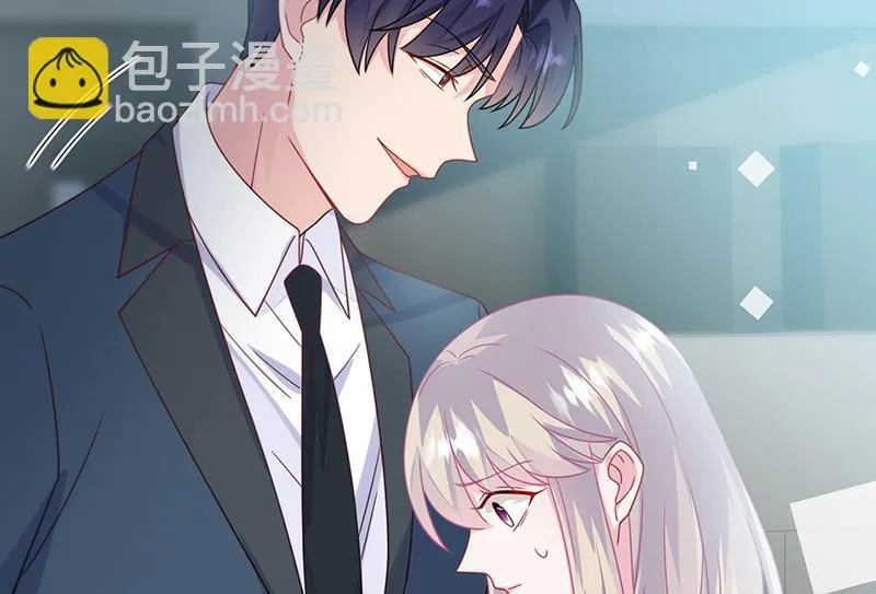第228话 为什么还要帮我！ 第17页