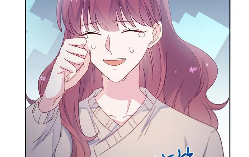 第228话 为什么还要帮我！ 第41页