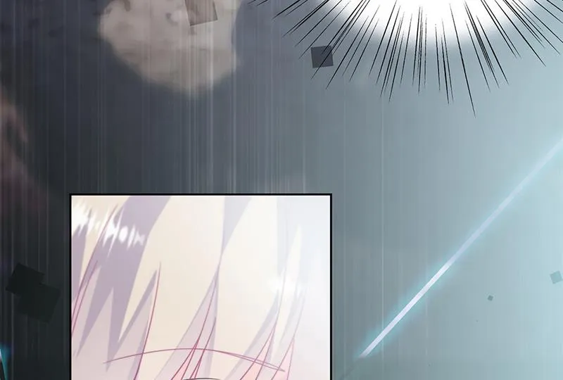 第226话 我去自首 第45页