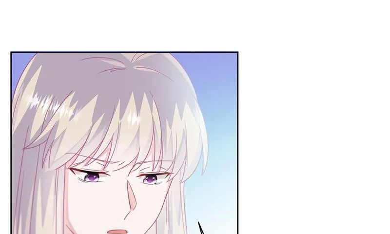 第226话 我去自首 第64页