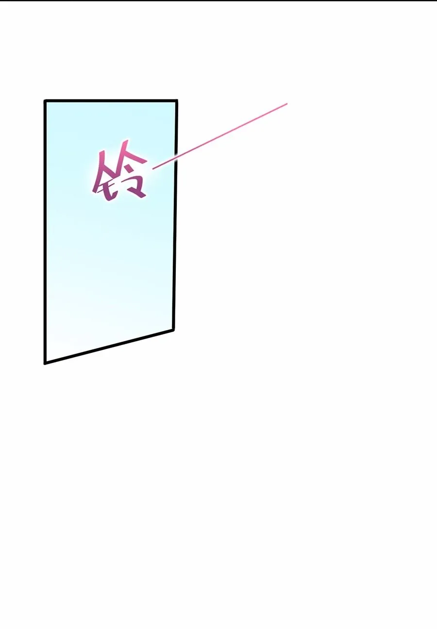 7 第8页