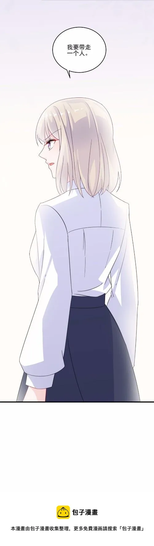8 第22页