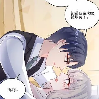 11 第59页