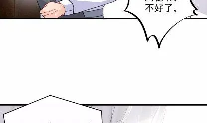 14 第30页