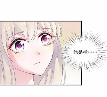 16 第11页