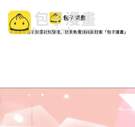 16 第34页