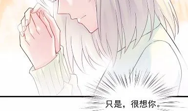 16 第41页