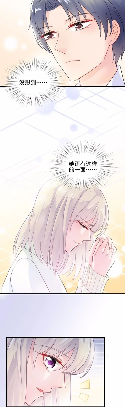 16 第46页