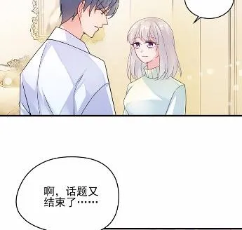 16 第56页