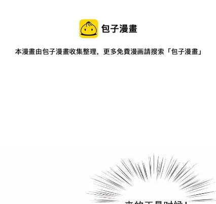 17 第1页