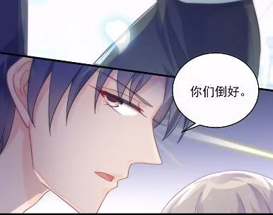 17 第50页