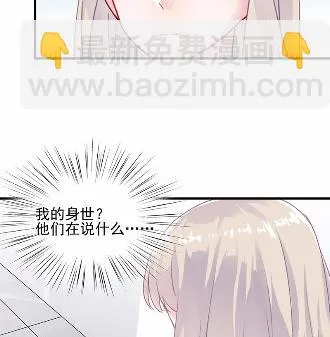 26 第49页