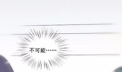 28 第32页
