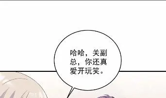 40 第43页
