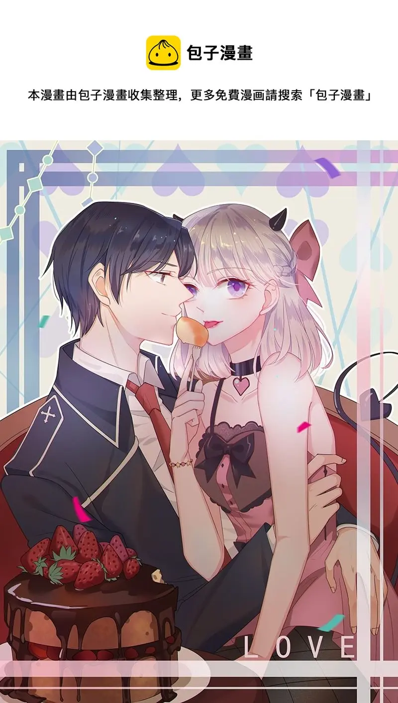 42 第1页