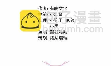 43 第3页