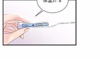 43 第21页