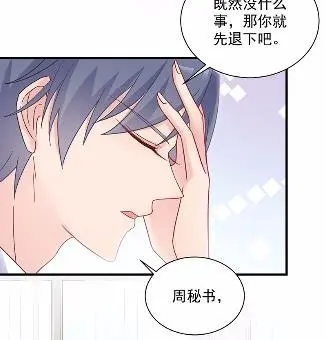 43 第25页
