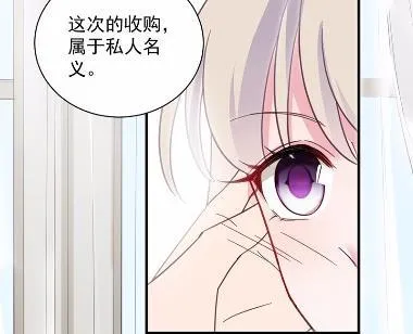 43 第44页