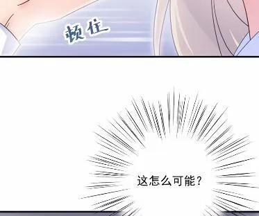 43 第66页