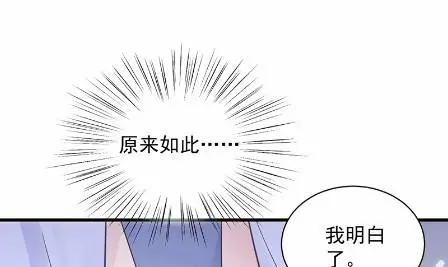 44 第5页