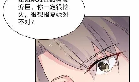 44 第42页