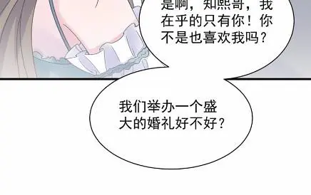 44 第50页