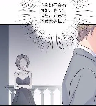 44 第67页