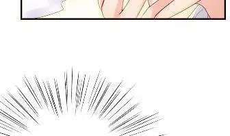 不要再纠缠我 第69页