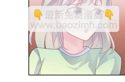 顾南勋不见了 第7页