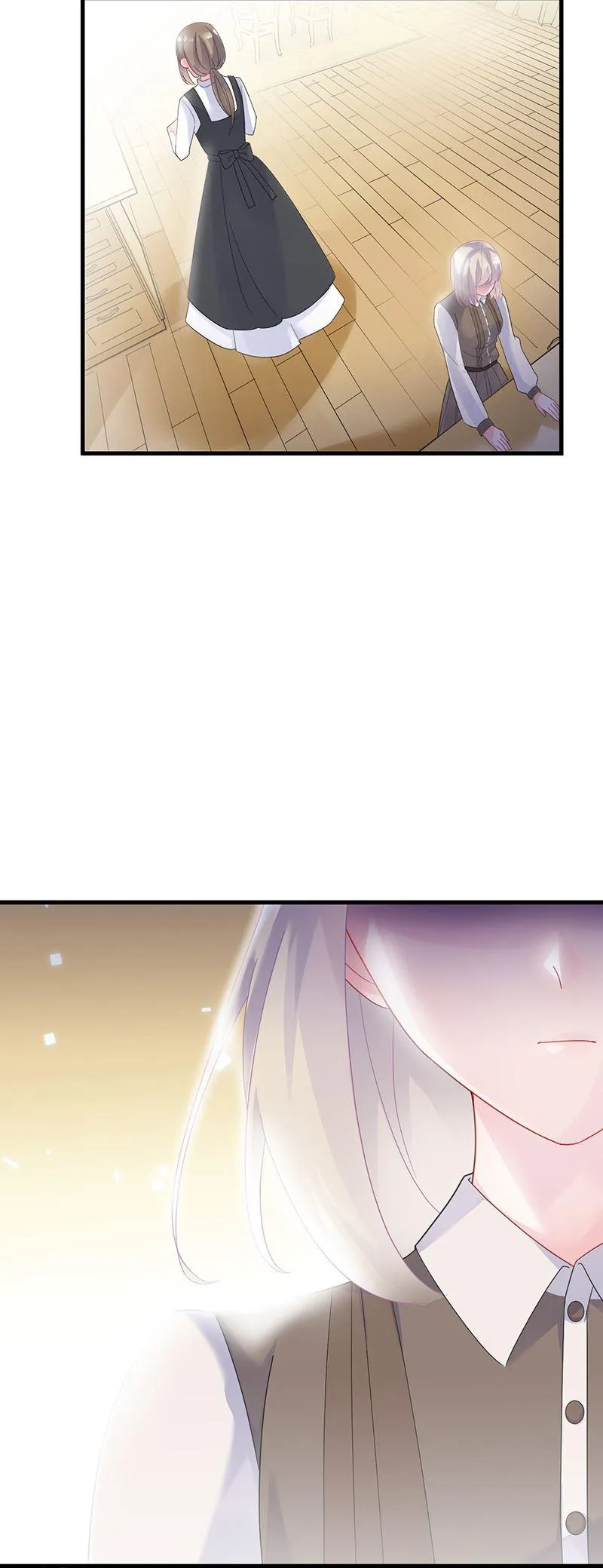 这场婚姻只是交易 第45页