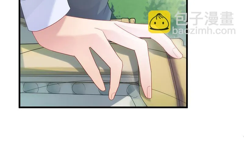 这样就好 第27页