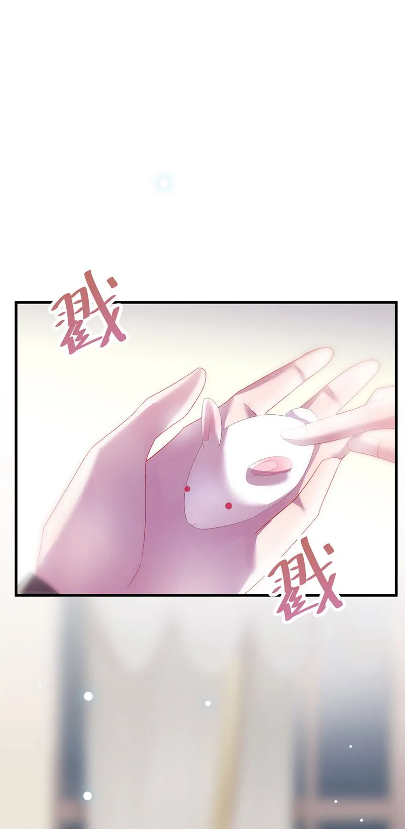 这样就好 第49页