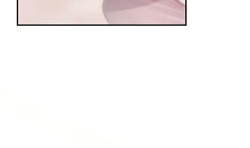 不要喝 第42页