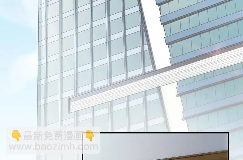 为什么要帮我 第33页