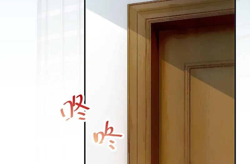 为什么要帮我 第34页