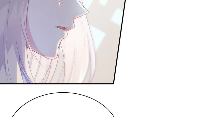 你愿意来帮我吗？ 第28页